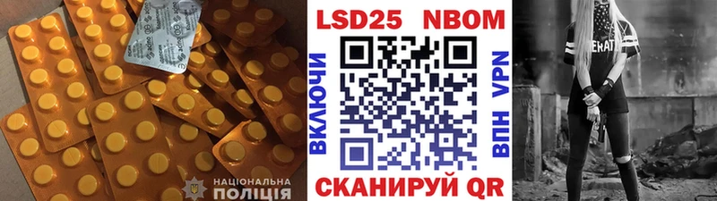 даркнет сайт  Бор  ЛСД экстази кислота 