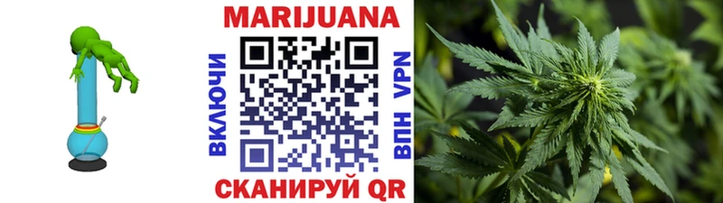 Бошки марихуана ГИДРОПОН  blacksprut онион  Бор  купить  сайты 