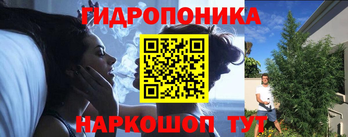 Cocaine Бор